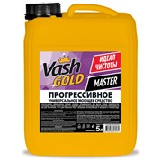 Универсальное средство VASH GOLD Master