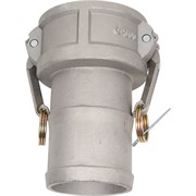 Рычажная муфта VENGO AL-С-300