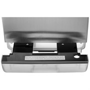 Сушилка для рук BXG JET 7000 A