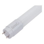 Светодиодная лампа General Lighting Systems 654300