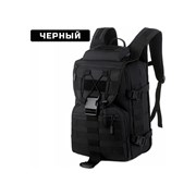 Тактический рюкзак Ifrit Berserk