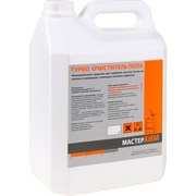 Щелочной концентрат для удаления сложных загрязнений МастерХим ТУРБО очиститель пола