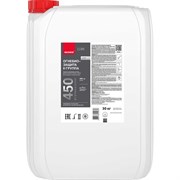 Огнебиозащитный состав NEOMID 450