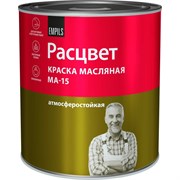 Масляная краска Расцвет 5859