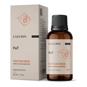 Косметическое масло LAZURIN Fo7