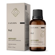 Косметическое масло LAZURIN Fo2