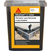 Высококачественный порошкообразный краситель для бетона и растворов Sika 614054