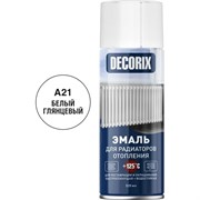 Акриловая аэрозольная эмаль для радиаторов Decorix 0105-21 DX