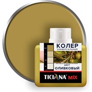 Универсальный колер-микс Ticiana MIX