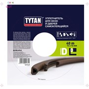 Уплотнитель для окон и дверей TYTAN Professional
