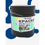 Краска для бетонных полов ГРИДА АК15