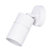 Уличный светильник Arte Lamp MISTERO