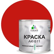 Краска для дорожной разметки MALARE АК-511