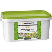Садовая краска для деревьев GOLDBASTIK BT 10 3