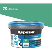 Затирка Церезит №70 AQUASTATIC СЕ 40
