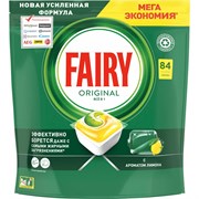 Таблетки для посудомоечных машин Fairy All in 1 Лимон