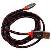 USB-USB TYPE-C кабель Ural Sound TT USB - USB TYPE C 15