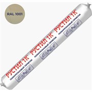 Полиуретановый герметик Рустил 61458106