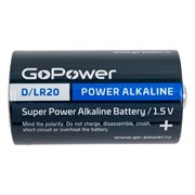 Батарейка GoPower LR20