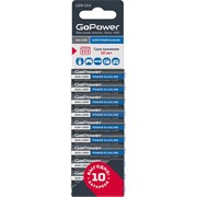 Батарейка GoPower LR03