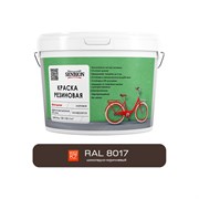 Резиновая фасадная краска SENBION SBC-21/8017