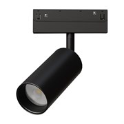 Магнитный трековый светильник Arte Lamp LINEA