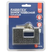 Замок навесной чугунный 90 мм "Гаражный" с полимерным покрытием, 3 ключа, RABBITEX (РАББИТЕКС), 671303