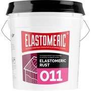 Антикоррозийная грунтовка по металлу Elastomeric Systems ELASTOMERIC 011 Rust
