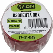 Изолента ON 17-01-049
