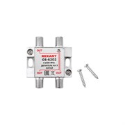 Делитель REXANT СПУТНИК