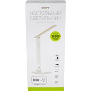 Настольный светильник Старт CT58