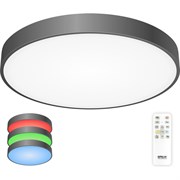 Светильник CITILUX Купер LED RGB