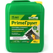 Грунт GLIMS DeepPrimeГрунт