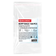 Пакеты БОПП с клеевым клапаном, КОМПЛЕКТ 100 штук, 6х8 + 3 см, 25 мкм, BRAUBERG, 700414