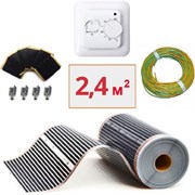 Пленочный электрический теплый пол ТеплоСофт пленка80 3метра