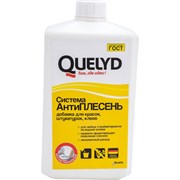 Добавка-антиплесень для красок, штукатурок, клеев Quelyd 30820928