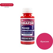 Универсальный колер KRAFOR №10