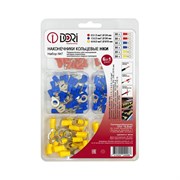 Кольцевые наконечники DORI НКИ Набор №7