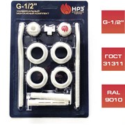 Монтажный набор для радиатора НРЗ 64775