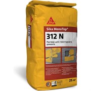 Ремонтный раствор Sika MonoTop -312N
