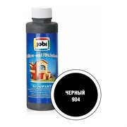 Колорант JOBI № 904