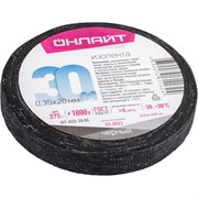 Изолента ОНЛАЙТ OIT-H20-30/BL