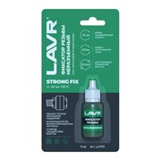 Неразъемный фиксатор резьбы LAVR Ln1731