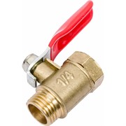 Шаровой кран ARMA BV-02