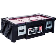 Ящик для инструментов KETER Cantilever Organizer 18
