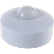 Потолочный датчик движения REXANT ДДП 01