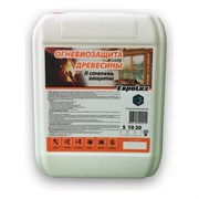 Огнебиозащита древесины ХИМЭКСИ 11001