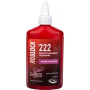 Фиксатор резьбовых соединений ROSLOCK 222