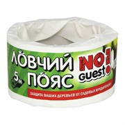 Ловчий пояс HELP Металлическая вертушка - отпугиватель птиц в ассортименте, d 13 см /144/24 80421 NoGuest СЗ.060042