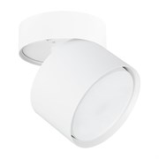 Спот Arte Lamp INTERCRUS